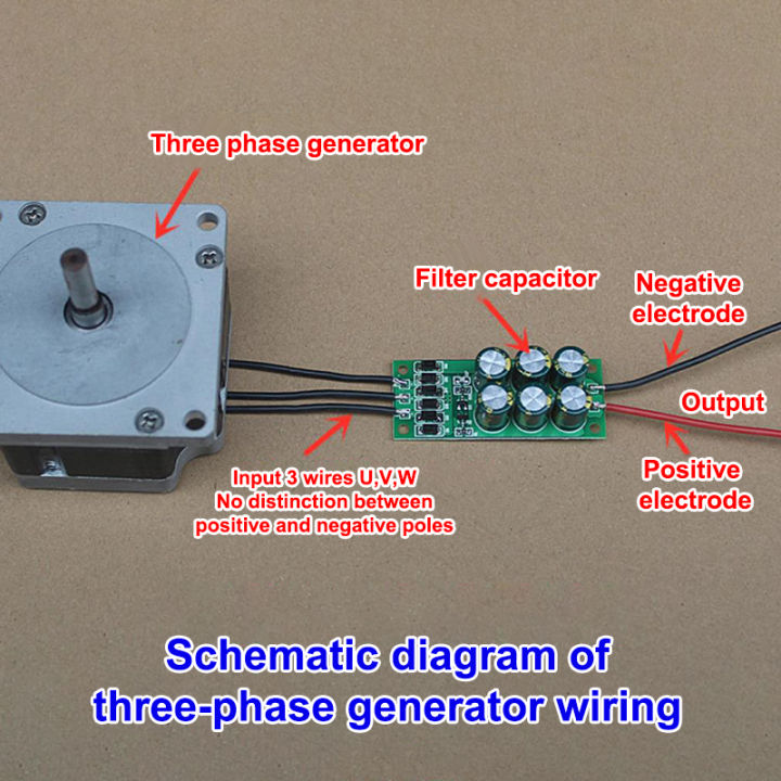24V%203A%20Three-Phase%20Rectifier%20Bridge%20Small%20Generator%20Rectifier%20Board%20Brushless%20Brush%20DC%20Generator%20Filter%20Board%20Module%20ZHIYU%20-%20Image%204