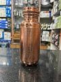 Unirize copper bottle jumbo 1300ml. 
