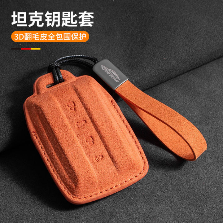 Suitable%20for%20tank%20300%20key%20set,%20500Hi4T%20400,%20400Hi4T,%20500,%20700Hi4T,%20car%20suede%20tricolor%20-%20Image%202