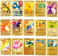 Gold Pokemon Cards. 