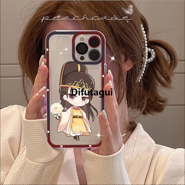 Difutagui%20Anime%20Grandmaster%20Mo%20Dao%20Zu%20Shi%20MDZS%20Phone%20Case%20For%20IPhone%2011%2012%2013%2014%20Mini%20Pro%20Max%20XR%20X%20XS%20TPU%20Clear%20Case%20For%208%207%206%20Plus%20SE%20-%20Image%205