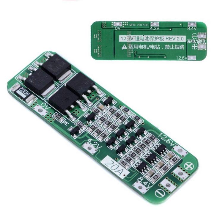 BMS%203S%2020A%2018650%2011.1V%2012.6V%20PCB%20Module%20BMS%20Protection%20Board%20Module%20Lithium%20Li-ion%20Battery%20Protection%20Board%20REV.2.0%20-%20Image%206