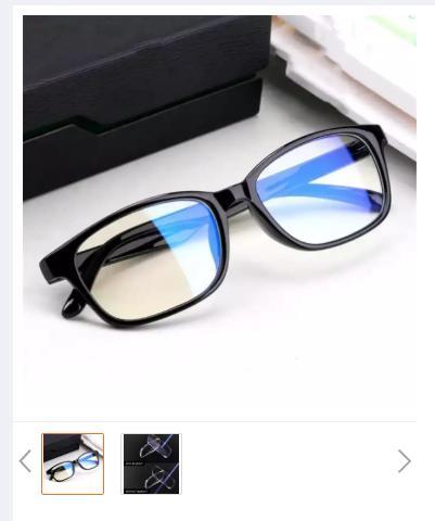 Anti Light Blocking Glasses 100% UV Protection Lens iPad/Tablet and Electronics Computer Reading/ Gaming Glasses