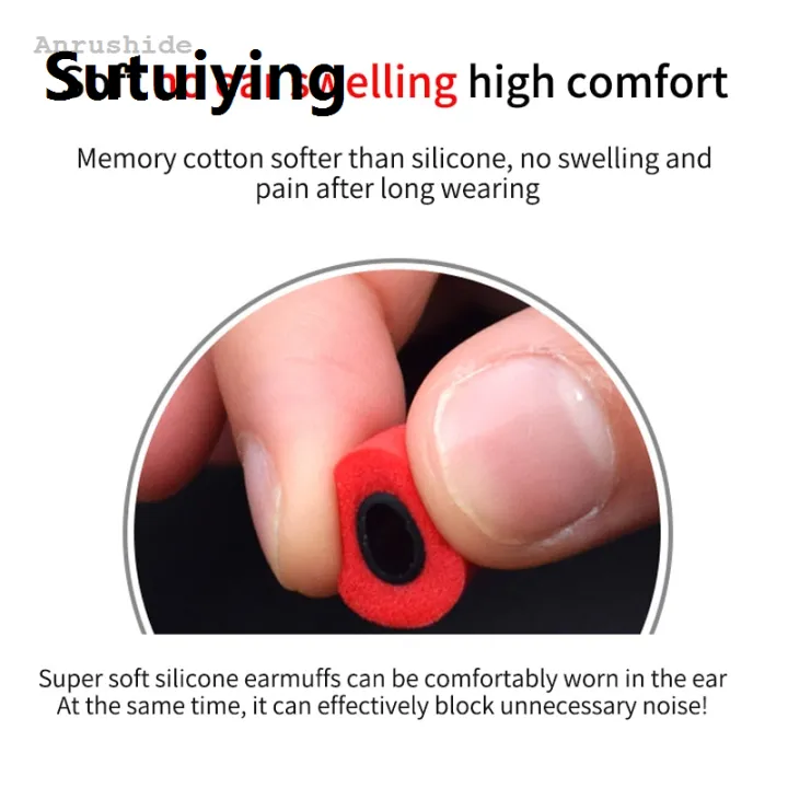 Sutuiying%202025%20Anrushide%20Memory%20Cotton%20Earphones%20Inserted%20Into%20The%20Ear%20For%20Sound%20Insulation%20Fashion%20And%20Noise%20Reduction%20Slow%20Return%20Earmuffs%204%205mm%20Inner%20Hole%20-%20Image%203