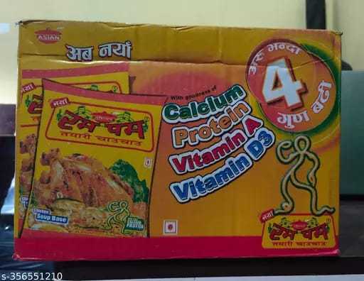 Rampam%20Noodles%20-30units%20-%20Image%204