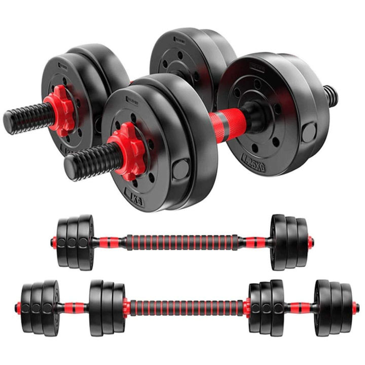SPN-s%20Adjustable%20Dumbbell%20Set%20-%2020%20kg%20Home%20Gym%20Equipment%20%7C%202%20In%201%20Extendable%20Rod%20Dumbbell%20Set%20%7C%20Home%20Gym%20Accessories%20(%20Kettlebell%20Optional%20)%20-%20Image%207