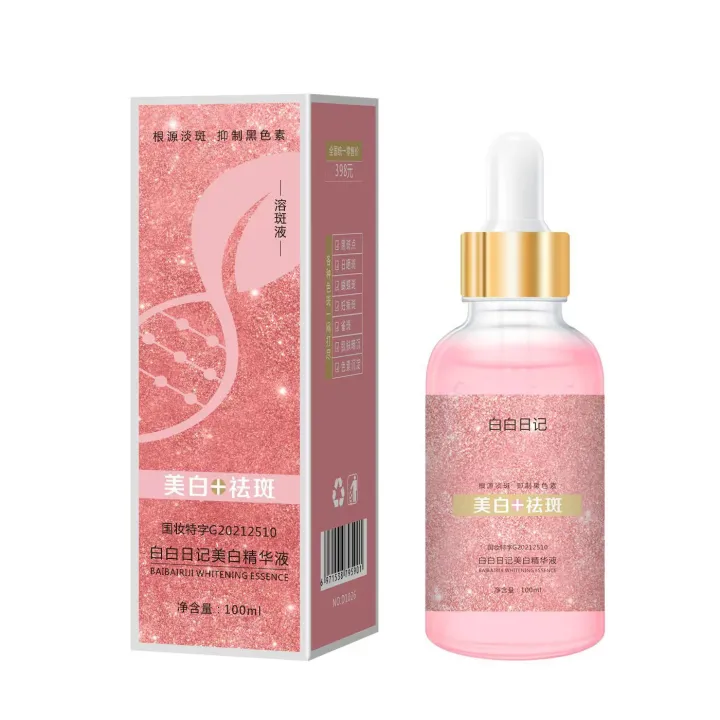 White%20White%20Diary%20Broken%20Black%20VC377%20Whitening%20and%20Freckle%20Removal%20Essence%20Spot%20Removal%20Liquid%20Whitening%20Water%20Ampoule%20Stock%20Liquid%20Cross-border%20-%20Image%205