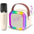 Mini Colorful Karaoke Sound System (Bluetooth Speaker with MIC). 
