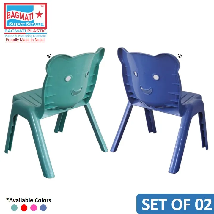 Bagmati%20Plastic%20Baby%20Chair%20Fancy%20Kids%20Chair%20Set%20of%2002%20Assorted%20Colors%20-%20Image%202