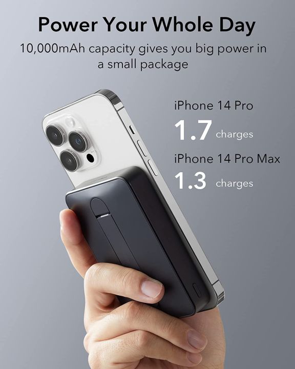 ESR%20Wireless%2010000mAh%20MagSafe%20Power%20Bank%20with%20USB-C%20Cable%20Kickstand%20Magnetic%20Wireless%20Power%20Bank%20for%20iPhone%2014/13/12%20Series%20-%20Image%204