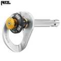 Petzl Removable Anchor Coeur Plus 12 mm. 