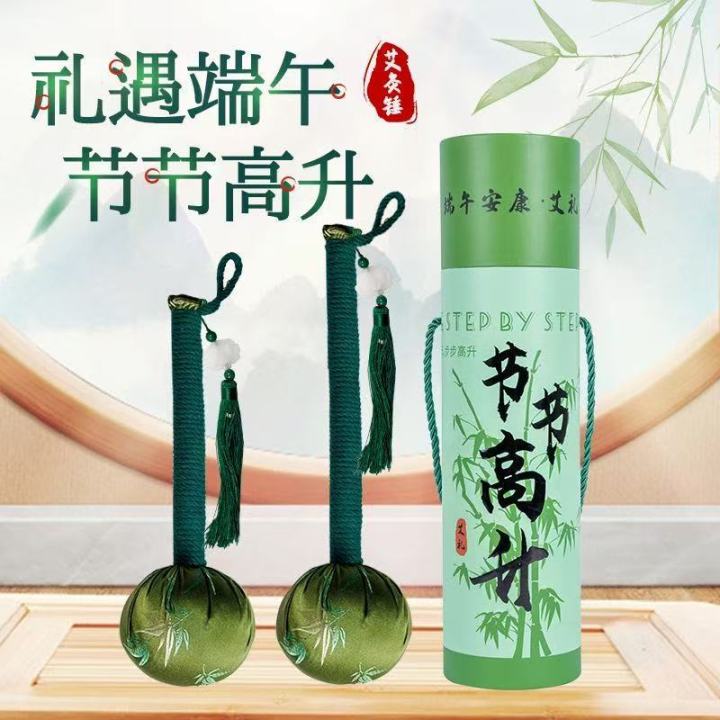 Dragon Boat Festival New 2025 DIY Gift Wormwood Health Hammer Dragon Boat Festival Creative Gift Massage Hammer Wholesale Ai