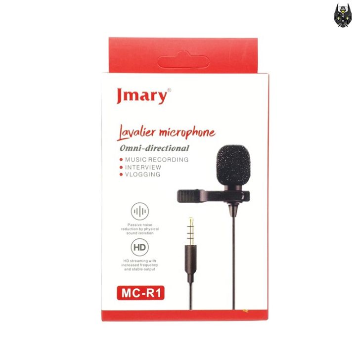 JMARY MC-R1 LAVALIER MIC 3.5MM Mini Mic Hands Free Clip on Microphone Speaker Audio Mic For IOS Android PC