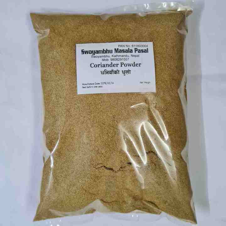Coriander powder,dhaniya ko dhulo 1kg