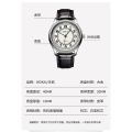 Wokai Men's Watch Quartz Movement Classic Simple Large Dial Casual Stylish Wristwatch. 