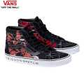 Vans X Stranger Things SK8-HI Reissue Shoes for Unisex | Stranger Things Themed Vans For Unisex | Casual Unisex Sneaker. 