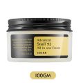 COSRX Advanced Snail 92 Mucin All In One Cream 100ml. 