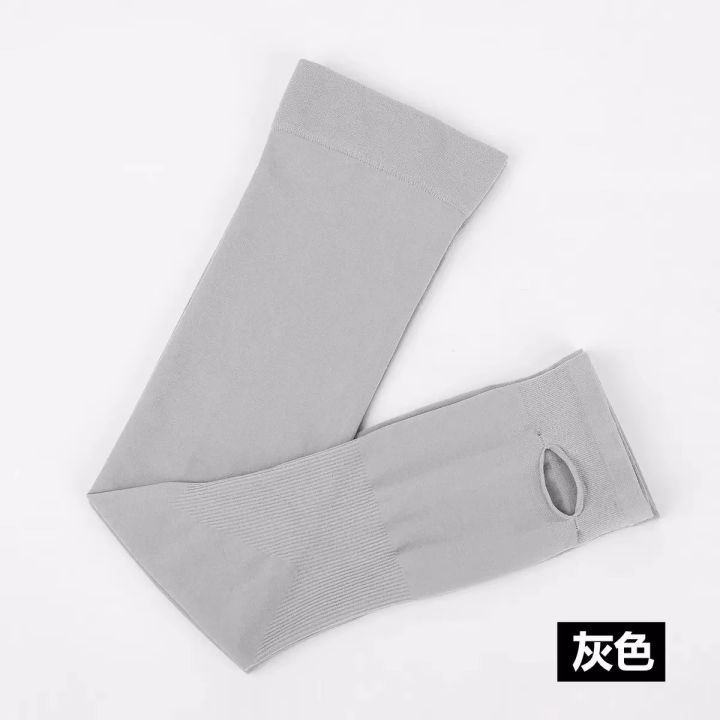 Thick%20Fabric%20Ice%20Silk%20Sports%20Anti-UV%20Anti%20Fatigue%20Safety%20Unisex%20Arm%20Sleeves%20-%20Image%205