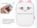Mini Portable Thermal Printer Photo Printer Lable Print Pocket Printer. 