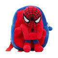 Multi Baby Bag With Spider Man Doll. 