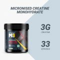 MuscleBlaze Micronized Creatine Monohydrate 100g 33 Servings for Muscle Gain and Strength. 
