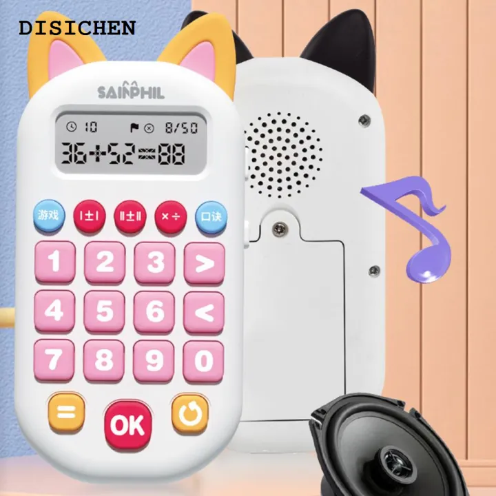 DISICHEN%20Hot%20Selling%20Small%20Easy%20to%20Operate%20Long%20Standby%20Mathematics%20Early%20Education%20Oral%20Calculator%20Machine%20Kids%20Calculator%20for%20Gift%20-%20Image%204