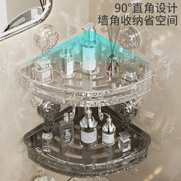 Corrugated%20suction%20cups,%20corner%20storage%20racks,%20tripods,%20bathrooms,%20toilets,%20washbasins,%20perforation-free%20wall%20storage%20racks%20-%20Image%202