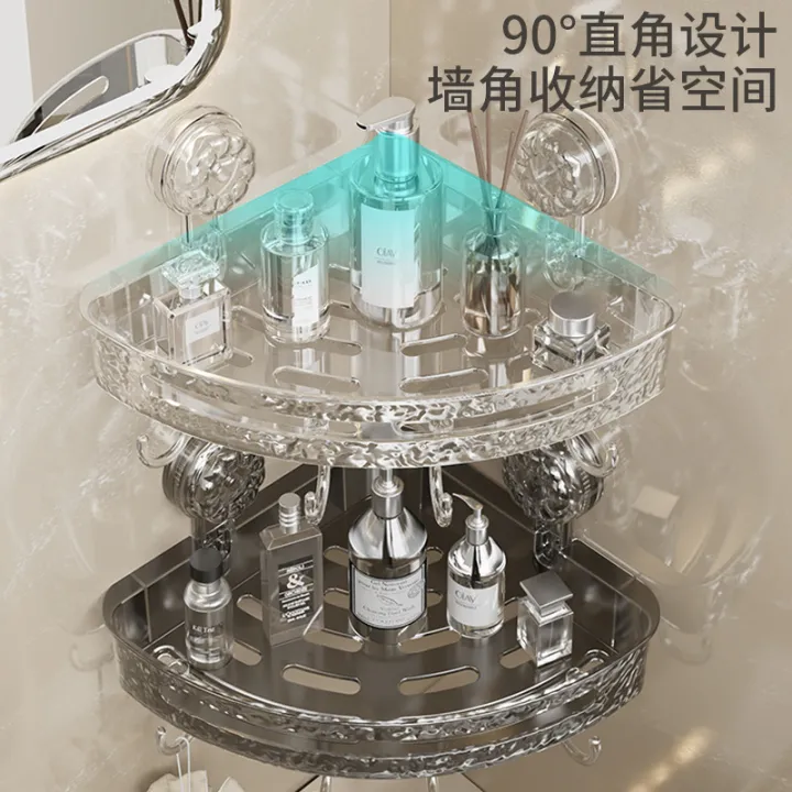 Corrugated%20suction%20cups,%20corner%20storage%20racks,%20tripods,%20bathrooms,%20toilets,%20washbasins,%20perforation-free%20wall%20storage%20racks%20-%20Image%202