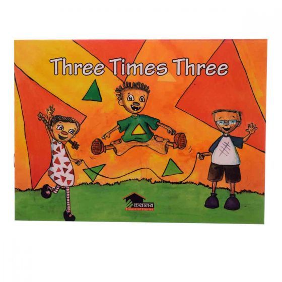 Three Times Three By Tribeni Kumar Yadav