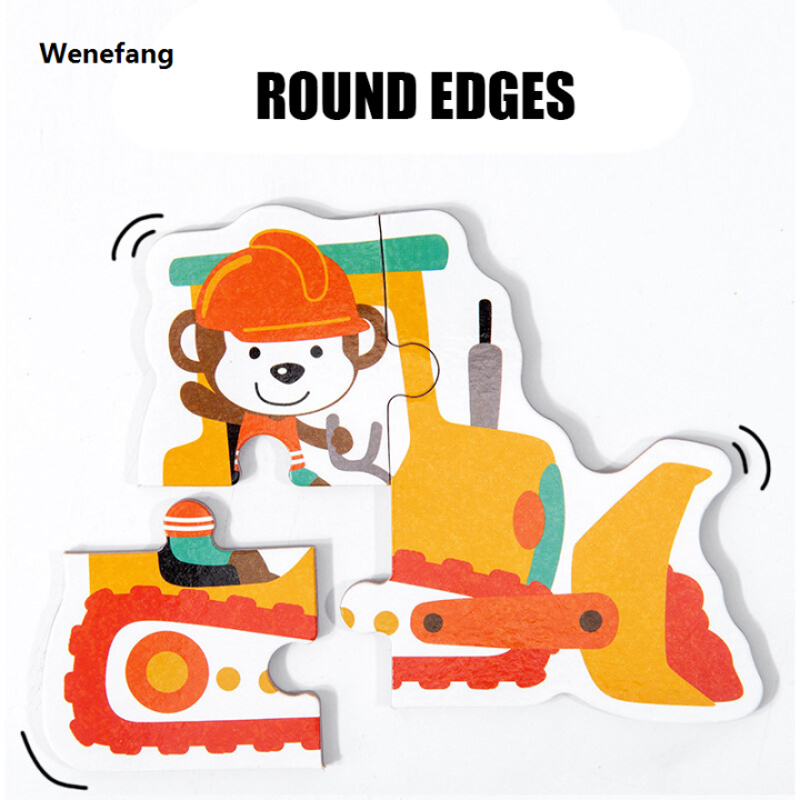 Wenefang MamaKiddo Metal Box Mini Puzzle Game Children Kids Baby Infant Early Educational Toys Domino Race Toy Block 3D Puzzle Cube Flight Chess Wooden Puzzle - 6241