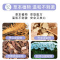 Cat moss spray topical non-medicinal cat and dog ringworm fungus skin redness pet hair loss special spray hair protection. 