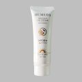 Humeda Radiance UV Creme 50g SPF 50+ PA++++ [ Niacinamide | Made in Japan ]. 