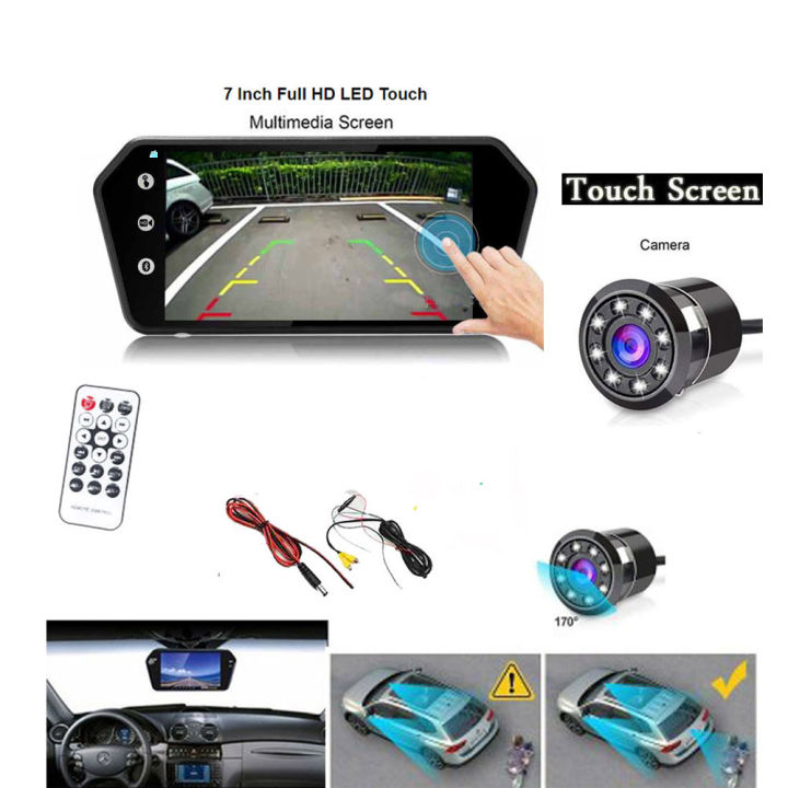 7 Inch Rear View Camera Screen 7 Inch MP5 Rear View Led Monitor Touch Screen With 8 LED Reverse ...