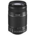 Canon Ef-S 55-250Mm F/4-5.6 Is Ii Telephoto Zoom Lens For Dslr Camera (Black). 