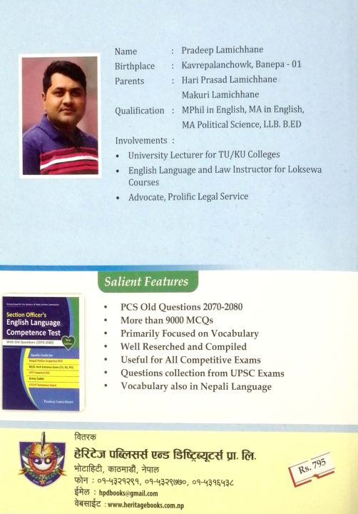 Section%20Officer's%20English%20Language%20Competence%20Test%20With%20Old%20Questions%20(2070-2080)%20By%20Pradeep%20Lamichhane%20-%20Image%202
