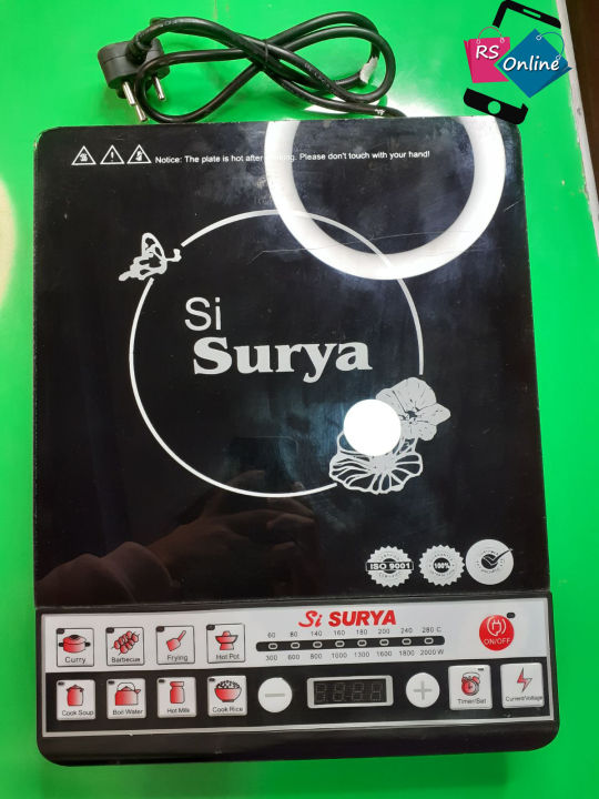 Surya induction cooker how to use sale