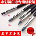 Nail Art Gel 5 Pieces Clay Painting Silicone Pen Hollow Out Carving Eming Repair Tool Brush Set. 