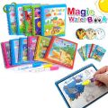 Reusable Drawing Book For Kids, Magic Book Drawing Board, Educational Toys For Kids. 