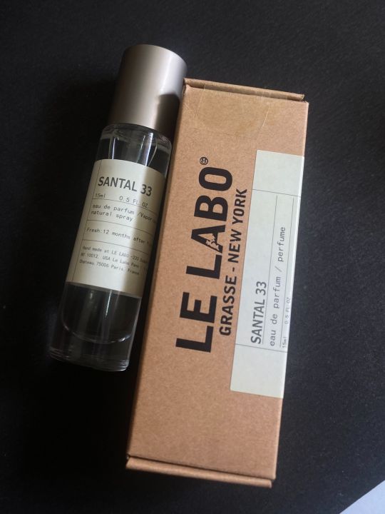 Le Labo Santal 33 Eau De Parfum Unisex Perfume 15 Ml
