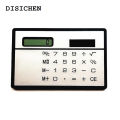 DISICHEN Profesional Mini Solar Powered Calculator 8 Digit Basic Standard Calculator, 8.5x5.3cm. 