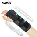 Body jewelleryBargain price Wrist adjustment can support a support, relieve support AOLIKES1PCS wrist device for carpal tunnel night support 3 hand support, support splints. 