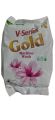 V-Series Gold Machine Wash Detergent Powder -900g. 
