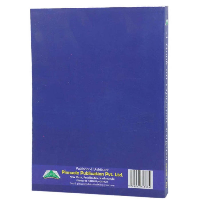 Original%20English%20Grade%20XII%20-%20Image%203