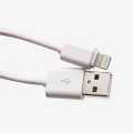 White Data Cable 2.1A 100mm Rapid Charging Lightening. 