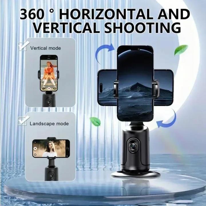 Quickly%20rotate%20the%20selfie%20stick,%20face%20auto%20tracking,%20mobile%20phone%20holder,%20tripod%20stand,%20smart%20360%20degree%20face%20object%20tracking,%20photographer,%20robot%20stand%20-%20Image%204
