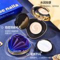 Annbe nalla Sapphire Perfecting Makeup 3-in-1 Nourishing Cushion Powder Puff Cushion BB Cream Refill. 