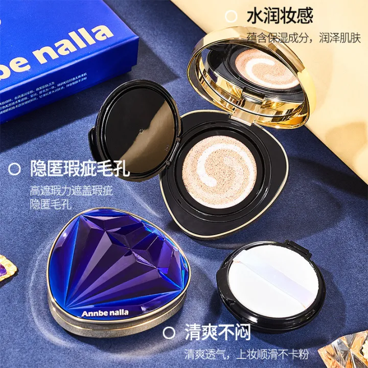 Annbe%20nalla%20Sapphire%20Perfecting%20Makeup%203-in-1%20Nourishing%20Cushion%20Powder%20Puff%20Cushion%20BB%20Cream%20Refill%20-%20Image%202