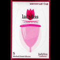 Menstrual Cups - Period Cup With Medical Grade Silicone Ultra Soft, No Leakag, Protection for Up to 8-10 Hours - Small Size Above 18 Years. 