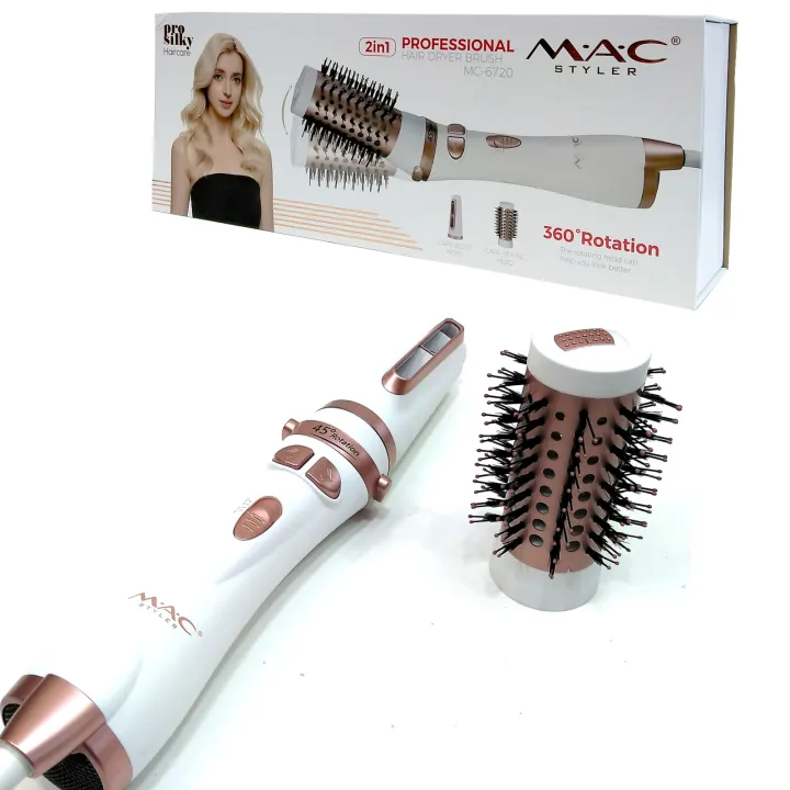 Rotating Mc Apple MAC Styler MC-6720 2-in-1 Hair Dryer Brush, 1200W Rotating Thermal ...