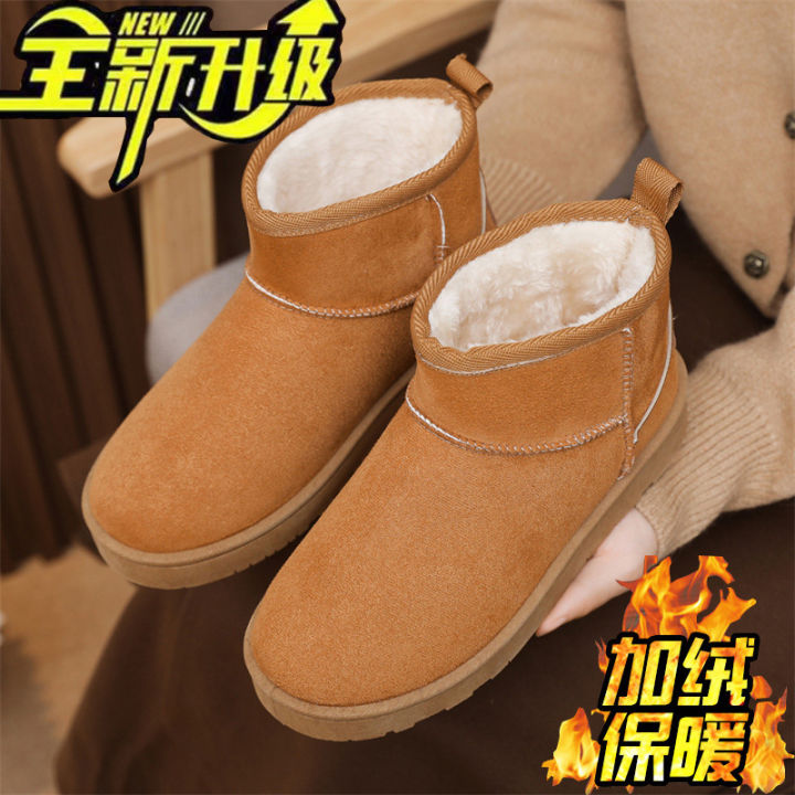 Winter%20new%20fleece-lined%20thick%20snow%20boots%20women's%20fashion%20all-match%20plush%20shoes%20outer%20wear%20thick%20bottom%20warm%20winter%20cotton%20shoes%20women%20-%20Image%207
